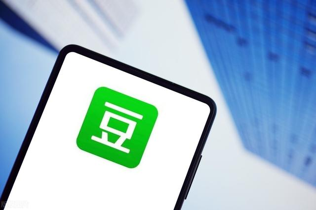 豆瓣怎么引流？豆瓣引流课程，学会了轻松日引精准流量300+-88项目资源库