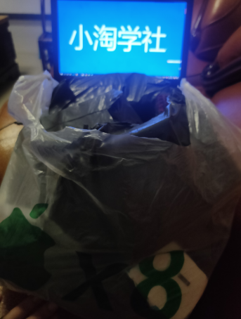 正规无风险刷单项目，几分钟刷两单获取大量礼品地推变现-88项目资源库