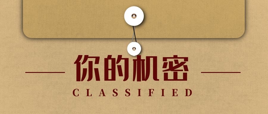 录垃圾项目视频全自动流量月入过万，人人皆可上手-88项目资源库