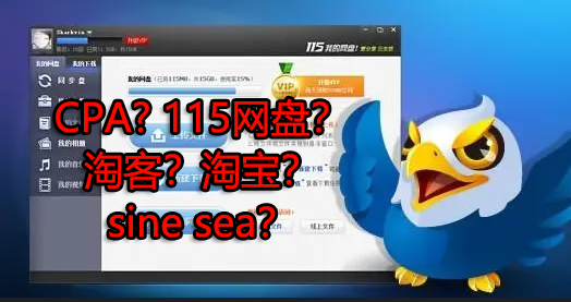 来波回忆杀,2016年以前3个能让你暴富的项目,你抓住过几个?-88项目资源库