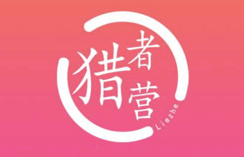 猎者营社群·多套vip课程合集，更新中视频撸钱项目价值千元-88项目资源库