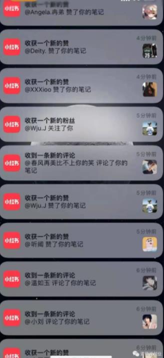 男粉项目道哥说创业·男粉项目第一期，规合法合规，非常高利润的项目-88项目资源库