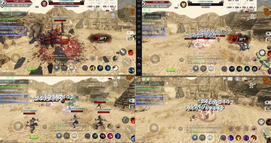 外面近几天卖888最新链游四神《fourgodsonwemix》号称单机日入300+详细玩法-88项目资源库