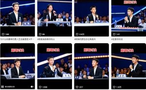 AI仿真人辩手情感短视频制作教学，流量逆天，快速起号涨粉，手把手教你制作-88项目资源库