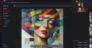 Midjourney生成式图像逐步指南：零基础也能懂的AI绘图教程-88项目资源库