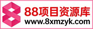 网赚教程 网赚项目